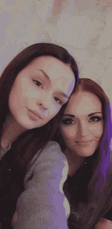 Me And Daughter Family GIF - Me And Daughter Family Pretty GIFs