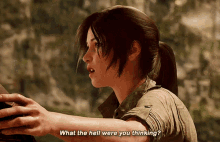 Tomb Raider Lara Croft GIF - Tomb Raider Lara Croft What The Hell Were You Thinking GIFs