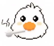 a pixel art drawing of a duck with a carrot in its mouth