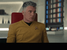 Star Trek Snw GIF - Star Trek Snw GIFs