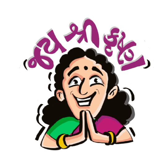 Hardi Shukla Gujarati Sticker - Hardi Shukla Gujarati Gujju - Discover &  Share GIFs