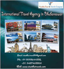 International Travel Agency In Bhubaneswar Travel GIF - International Travel Agency In Bhubaneswar Travel Agency GIFs