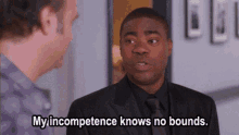 My Incompetence Knows No Bounds Stare GIF - My Incompetence Knows No Bounds No Bounds Stare GIFs