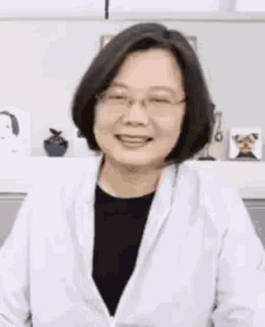 Tsai Ingwen Smile GIF - Tsai Ingwen Smile What - Discover & Share GIFs
