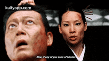 Now, If Any Of You Sons Of Bitches.Gif GIF - Now If Any Of You Sons Of Bitches Jun Kunimura GIFs
