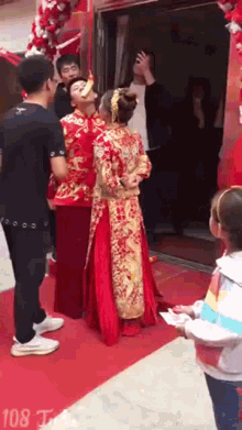 Chinese Marriage GIF - Chinese Marriage GIFs