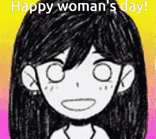 Omori Womans Day GIF - Omori Womans Day Women Day GIFs