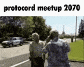 Protocord GIF - Protocord GIFs