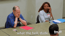 What The Hell Wtf GIF - What The Hell Wtf Impractical Jokers GIFs