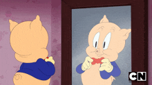 Alistandose Porky GIF - Alistandose Porky Looney Tunes GIFs