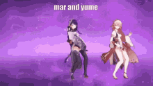 Yume Mar Yume GIF - Yume Mar Yume Mar GIFs