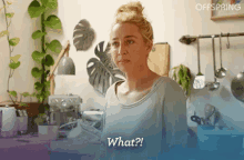 Come Again GIF - What Huh Shocked GIFs