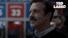 Ted Lasso GIF - Ted Lasso Potential GIFs