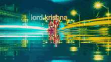 a computer generated image with the words lord krishna written on it