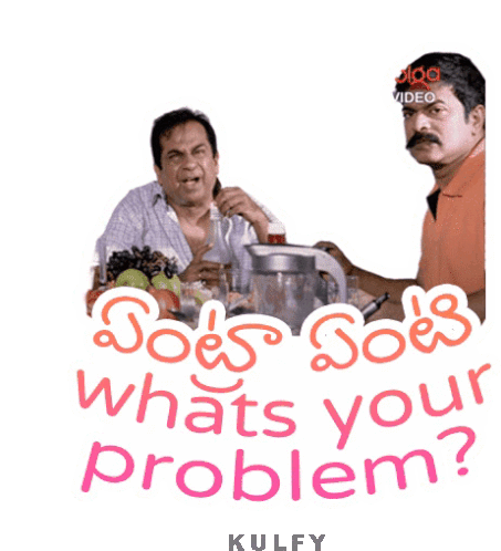 Entra Enti Whats Your Problem Sticker Sticker - Entra Enti Whats Your Problem Sticker Whats Your Problem Stickers