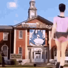 Knights College GIF - Knights College GIFs