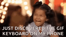 Excited Wink GIF - Excited Wink Just Discovered Keyboard GIFs