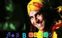 Buggu GIF - Buggu GIFs