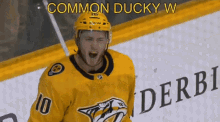 Common Ducky W Nashville Predators GIF - Common Ducky W Nashville Predators GIFs
