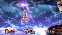 Final Smash Sora GIF