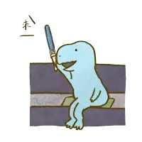 a drawing of a dinosaur holding a light stick