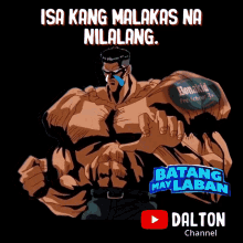 Dalton Channel Dalton Channel Taguro2 GIF - Dalton Channel Dalton Channel Taguro2 Ghost Fighter GIFs