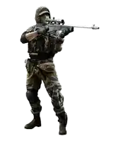 a man in a camouflage uniform is holding a gun