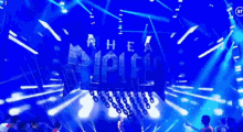 a bt logo can be seen in the corner of a stage