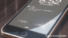 Phone Anime GIF - Phone Anime Texting GIFs
