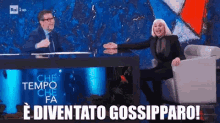 Raffaella Carrà Gossipparo GIF - Raffaella Carrà Gossipparo Gossip GIFs