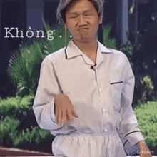 Mr Cantro Xuân Nghị GIF - Mr Cantro Xuân Nghị Old GIFs