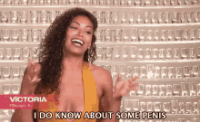 I Do Know About Some Penis Sexual Talk GIF - I Do Know About Some Penis Penis Sexual Talk GIFs