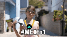 Mex Multiversx GIF - Mex Multiversx Mvx GIFs