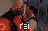a man in a red jacket is kissing another man in a white shirt with the word rei written on it