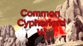 Cypherlord GIF - Cypherlord GIFs