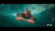 Bigfoot Swim GIF - Bigfoot Swim Son Of Bigfoot GIFs