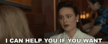 I Can Help You If You Want Jeanette Walls GIF - I Can Help You If You Want Jeanette Walls Brie Larson GIFs