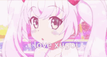 Xugoi Anime GIF - Xugoi Anime Cute GIFs