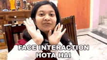 Face Interaction Hota Hai Jinwani GIF - Face Interaction Hota Hai Jinwani Cute Sisters Vlogs GIFs