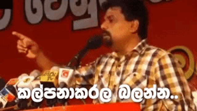 anura-jvp.png