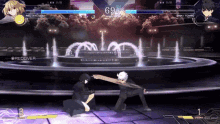 Meltyblood GIF - Meltyblood GIFs