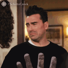 Absolutely Not Dan Levy GIF - Absolutely Not Dan Levy David GIFs
