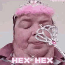 Hex Hex Ugly Witch GIF - Hex Hex Ugly Witch Fairy GIFs