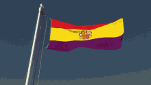 Spain Repuclic GIF - Spain Repuclic GIFs