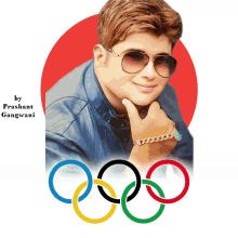 Tokyo Olympic GIF - Tokyo Olympic GIFs