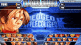 a screenshot of a video game called negged battlecoliseum