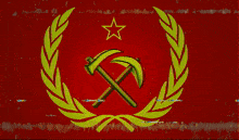 a hammer and sickle in a laurel wreath with a star in the background