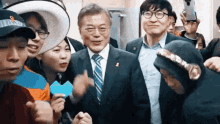 President Moon Jaein South Korea President GIF - President Moon Jaein President Moon South Korea President GIFs