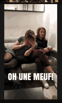 Lesbos Oh GIF - Lesbos Oh Une GIFs