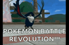 Pokemon Battle GIF - Pokemon Battle GIFs
